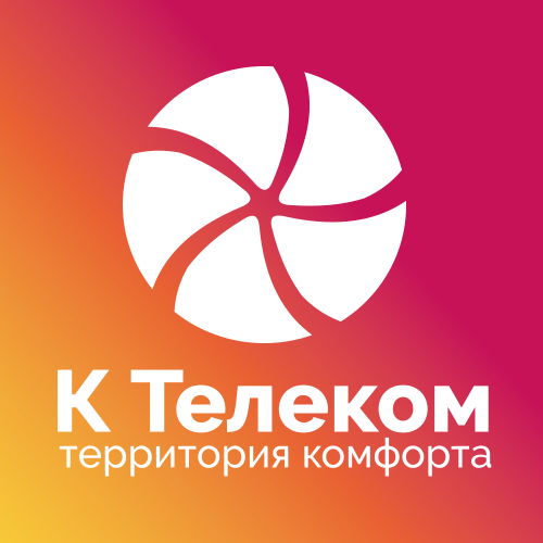 «Комфортный дом» (Интернет)